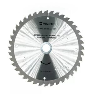 Диск пильний MULTI PURPOSES 190x30/20ммx40T {арт.1610190190}