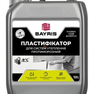 Пластифікатор для систем утеплення Байріс 10л
