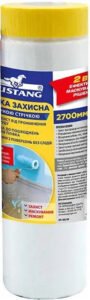 Плівка захисна з клейкою стрічкою 1,8х2700мм
