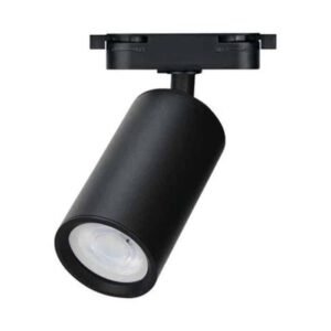 Трековий світильник BASEL