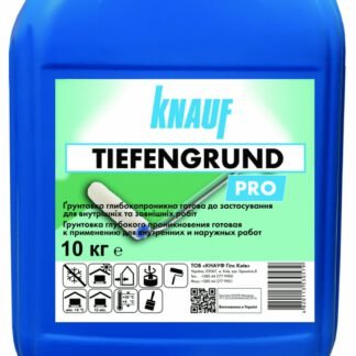 Грунтовка кнауф тіфегрунт 10л