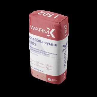 ВМ I502 Клейова суміш універсальна для приклеювання та армування ППС і МВ