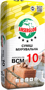 Ансерглоб BCМ 10 25кг