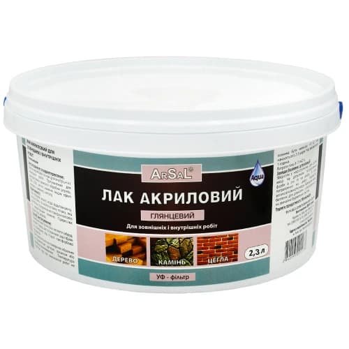 Лак акриловий глянцевий 2,3l