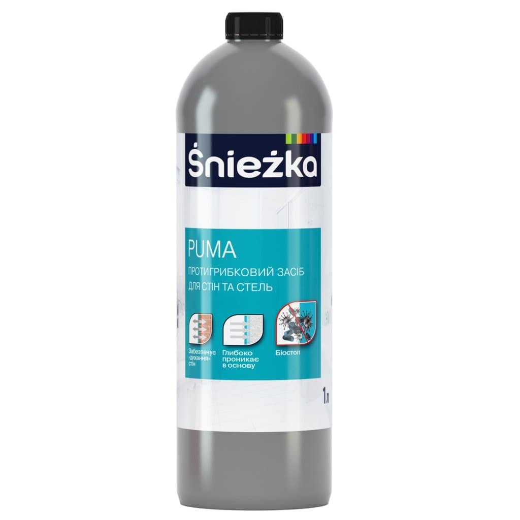 Снежка Пума 1л(протигрибкова грунтівка)