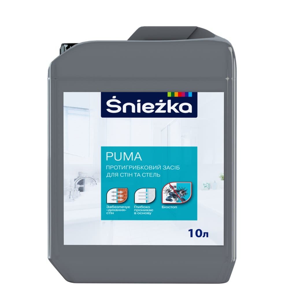 Снежка Пума 10л(протигрибкова грунтівка)