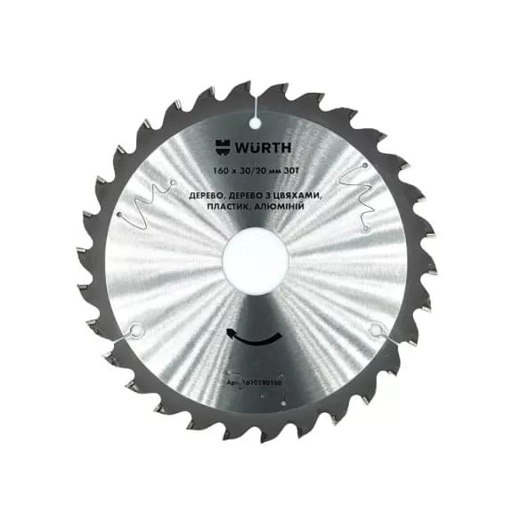 Диск пильний MULTI PURPOSES 160×30/20ммx30T {арт.1610190160}