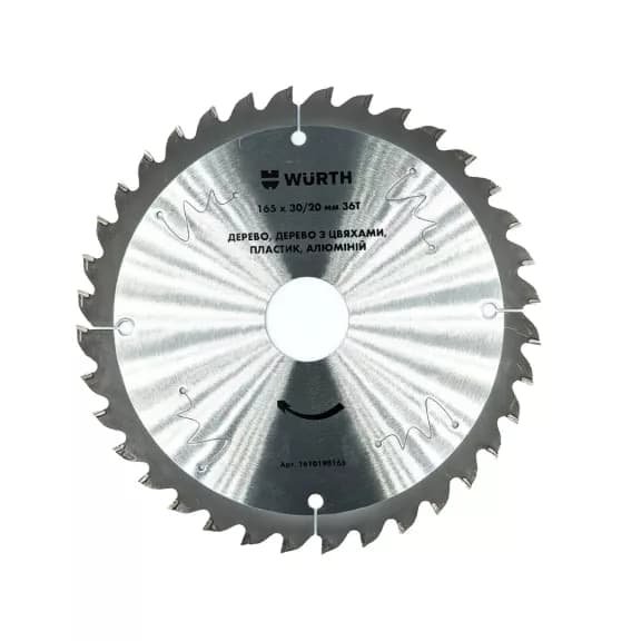 Диск пильний MULTI PURPOSES 165×30/20ммx36T {арт.1610190165}