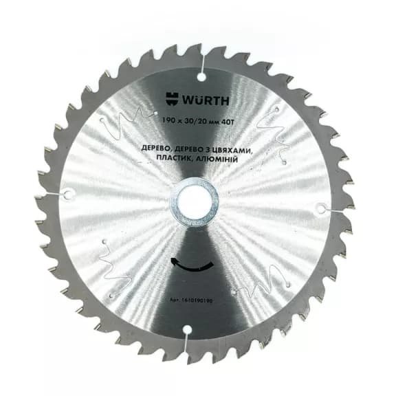 Диск пильний MULTI PURPOSES 190×30/20ммx40T {арт.1610190190}