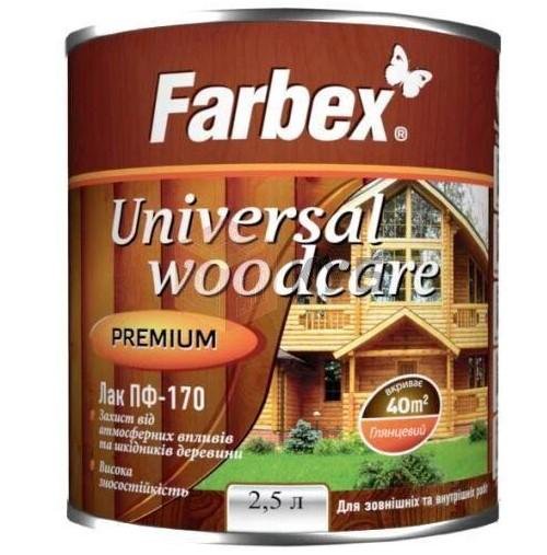 Лак Farbex пф-170 2,5л