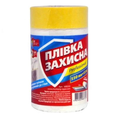Плівка захисна з клейкою стрічкою 550мх15м MUSTANG