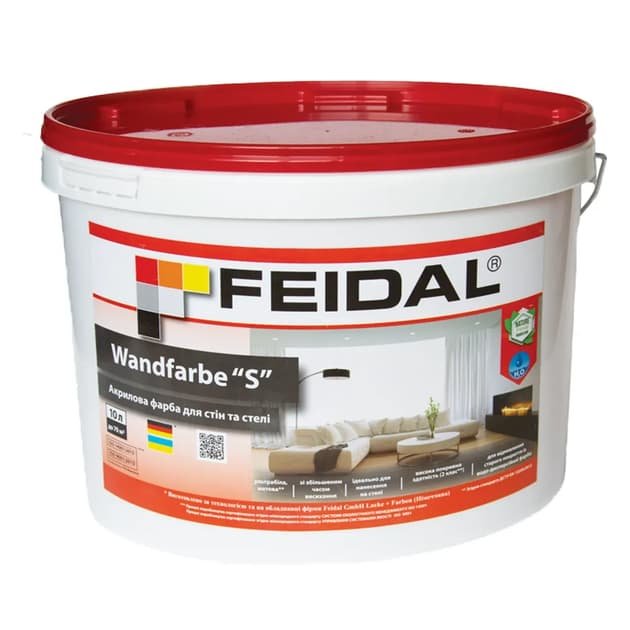 Фейдал фарба Wandfarbe S 2,5л