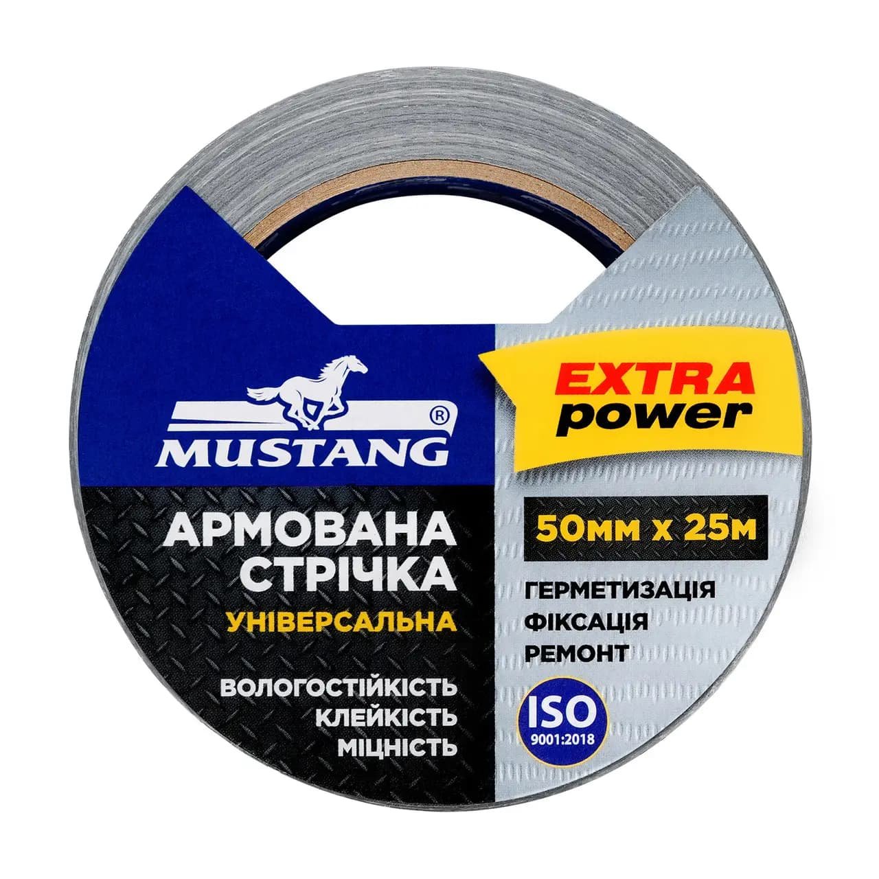 Армована стр. Mustang 50x25m