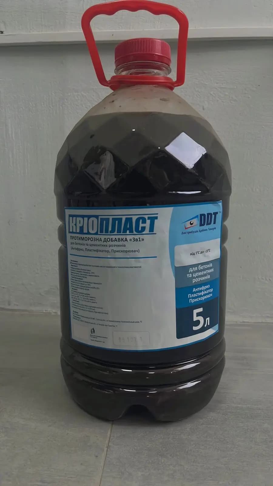 Протиморозна добавка КРIOПЛАСТ – 5л (ЕКОНОМ)