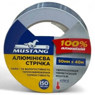 Алюмінієва стрічка 50мм40м