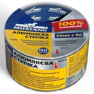 Алюмінієва стрічка 50мм5м