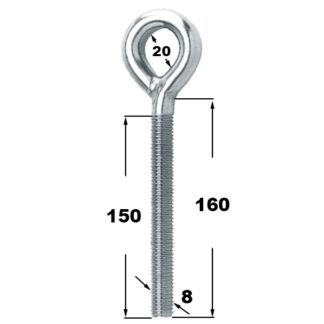 Шпилька з кільцем ЦБ 8х160 п 10шт (200)