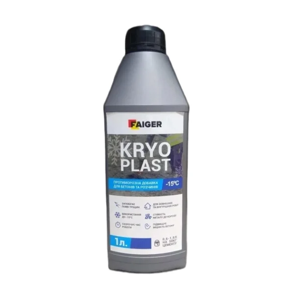 Пластифікатор протиморозний КРІОПЛАСТ 1л