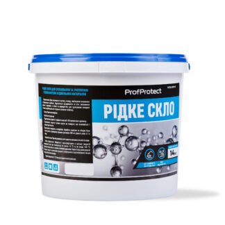 Рідке скло ProfProtect – 14кг