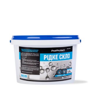 Рідке скло ProfProtect – 2,8кг (6шт)