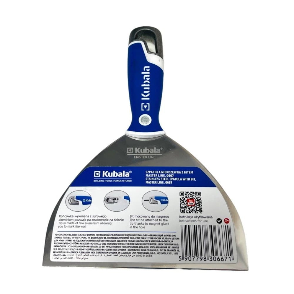 Кубала 0667 Шпатель нерж. з насадкою