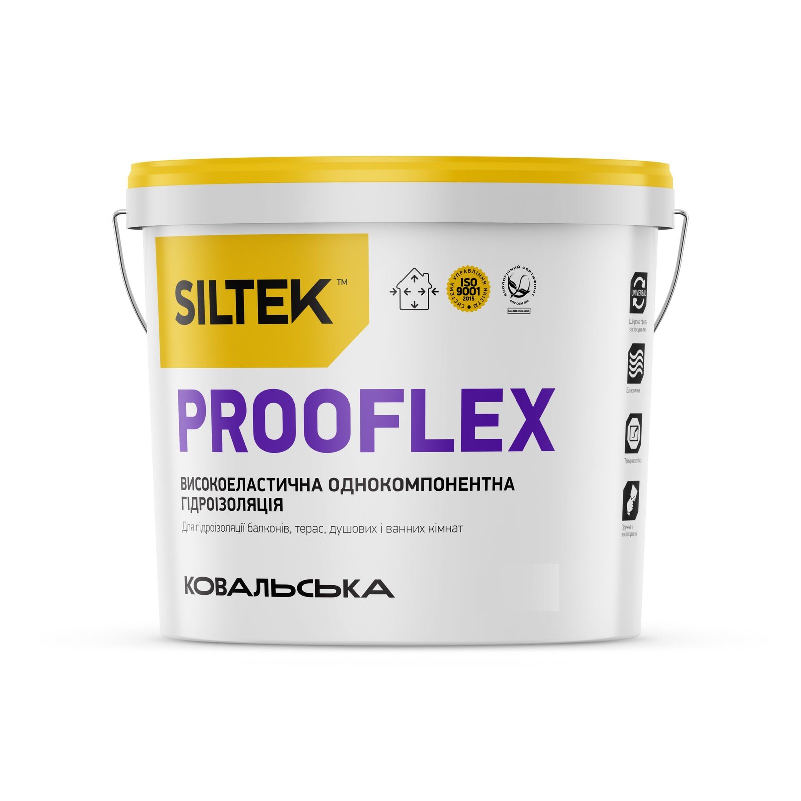 Сілтек Гідроізоляція високоеластична однокомпонентна 12кг
