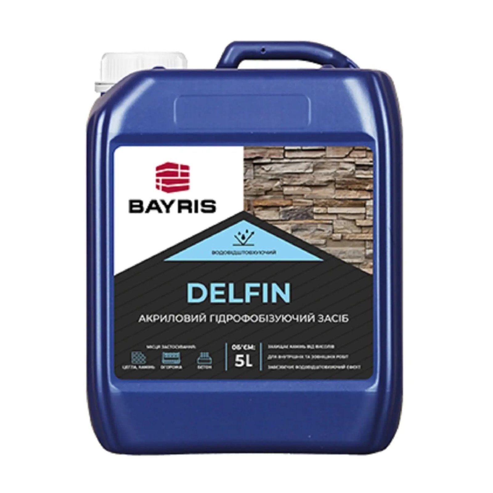 Delfin 5L Байріс