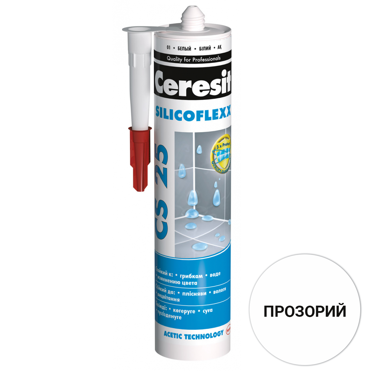 Ceresit герметик CS-25 прозорий