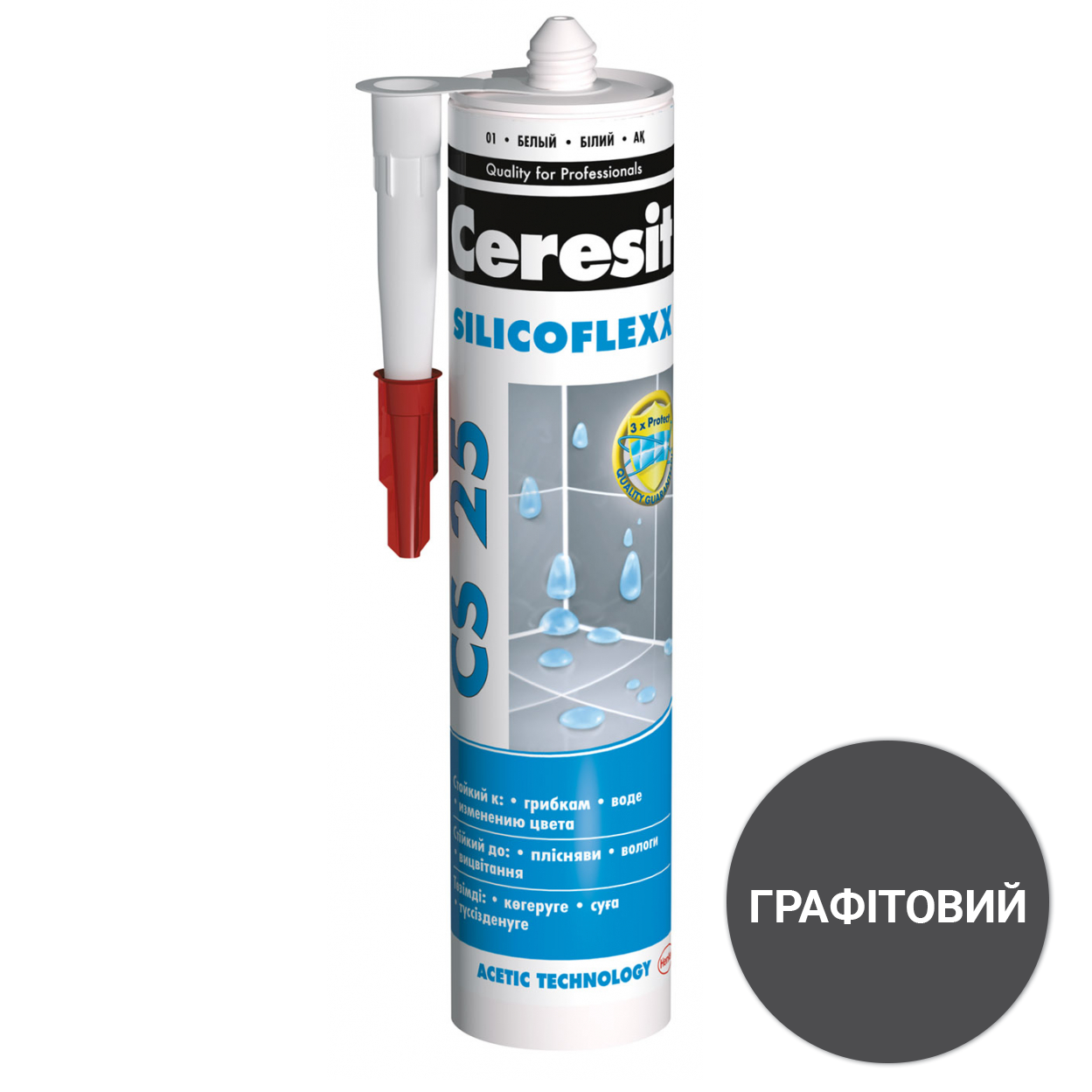Ceresit герметик CS-25 графіт