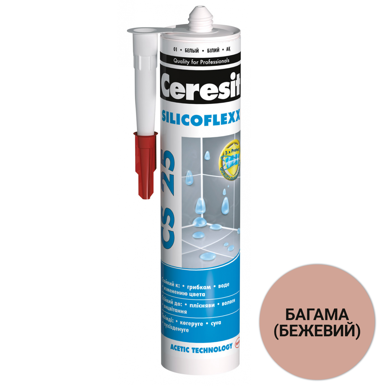 Ceresit герметик CS-25 Багама