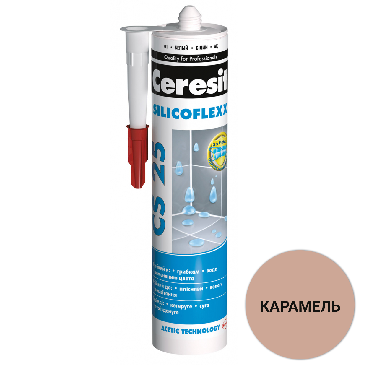 Ceresit герметик CS-25 Карамель