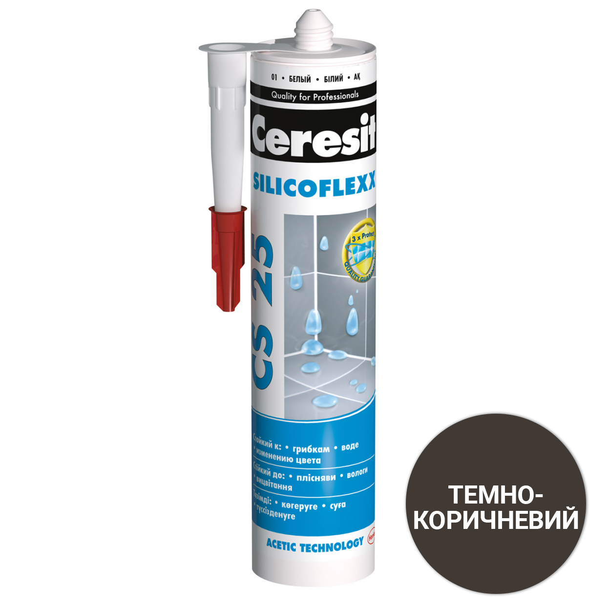 Ceresit герметик CS-25 темно-коричневий
