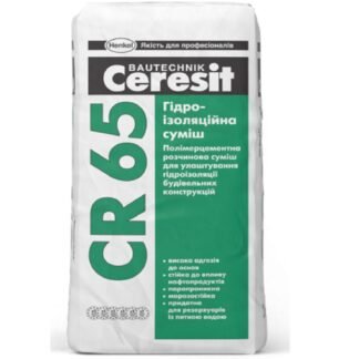 Гідроізоляційна цементно-полімерна суміш ЦР65 25кг