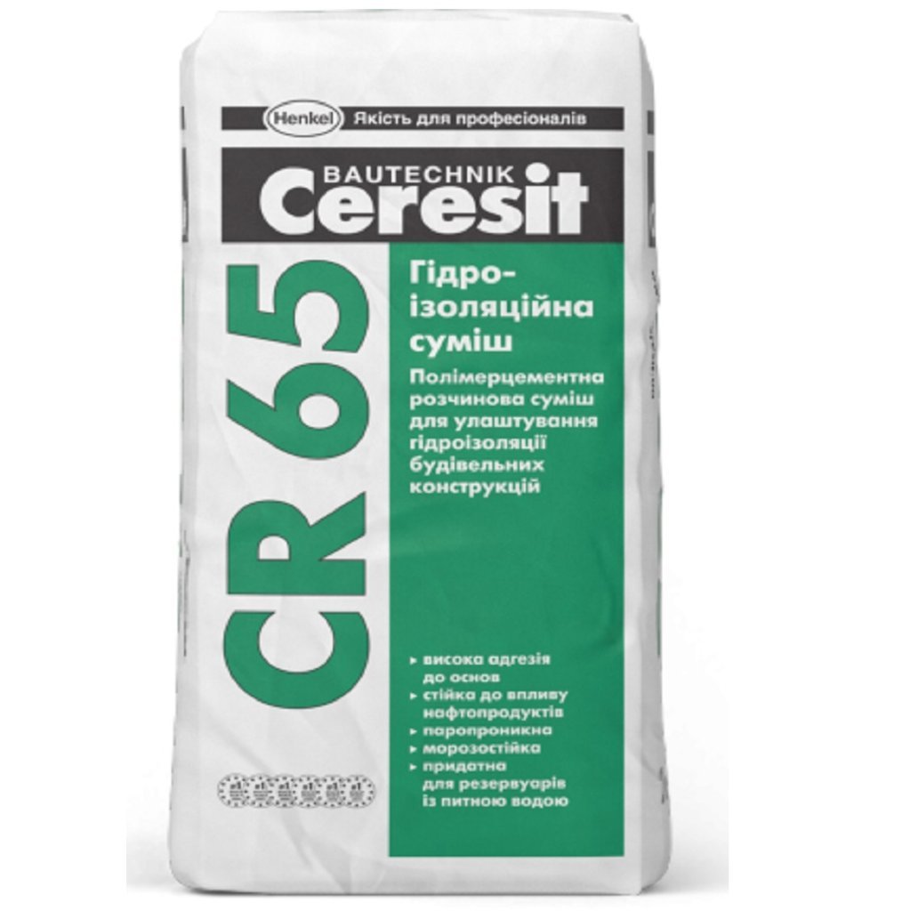 Гідроізоляційна цементно-полімерна суміш ЦР65 25кг
