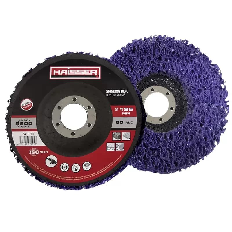 Круг зачисний iз вспiненого абразиву 125 мм (HAISSER) 5419701