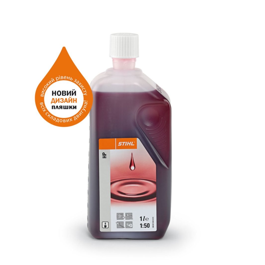 Масло Stihl 1л.