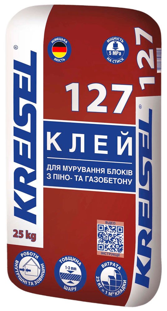 Крайзель 127 PORENBETON-KLEBER для газоблока
