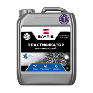 Пластифікатор протиморозний Байріс 5л