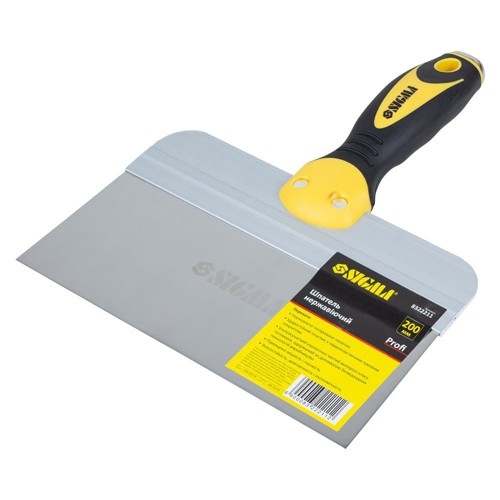 Шпатель фасадний Профі 200мм