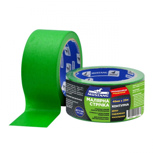 Малярна стрічка контурна Mustang 48x25m