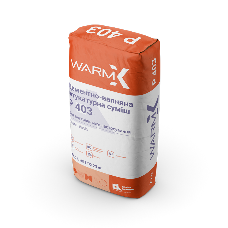 ВМ 403 Штукатурка цементно-вапняна