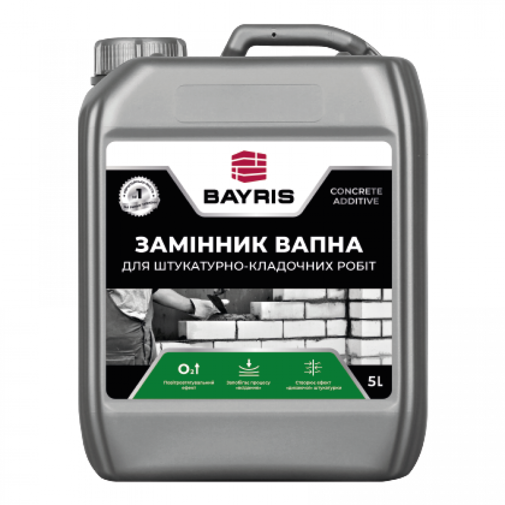 Пластифікатор замінник вапна Байріс 5л