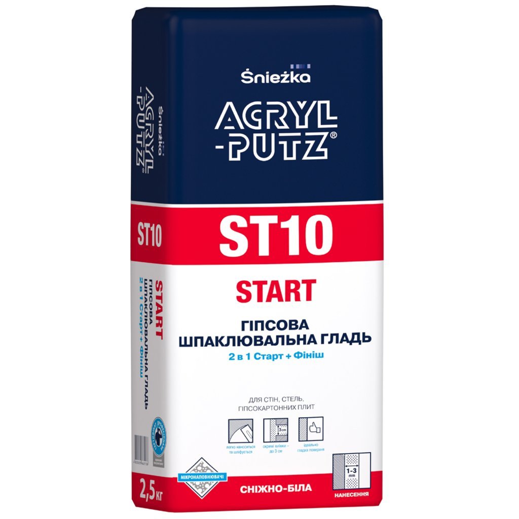 Акрил-Путц (2в1) Старт 2.5 кг (10шт) / 162шт.