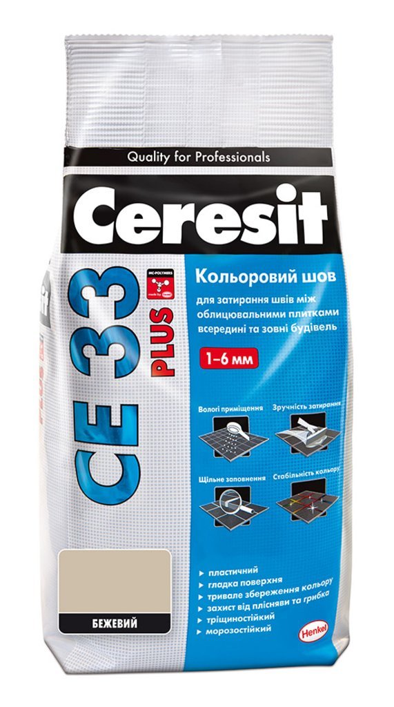 Затирка Ceresit CE33 Бежева