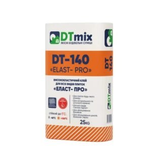 Дт-140 високоеластичний клей для всіх видів плиток