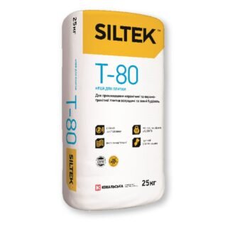 Сілтек Т-80 25кг Клей для плитки