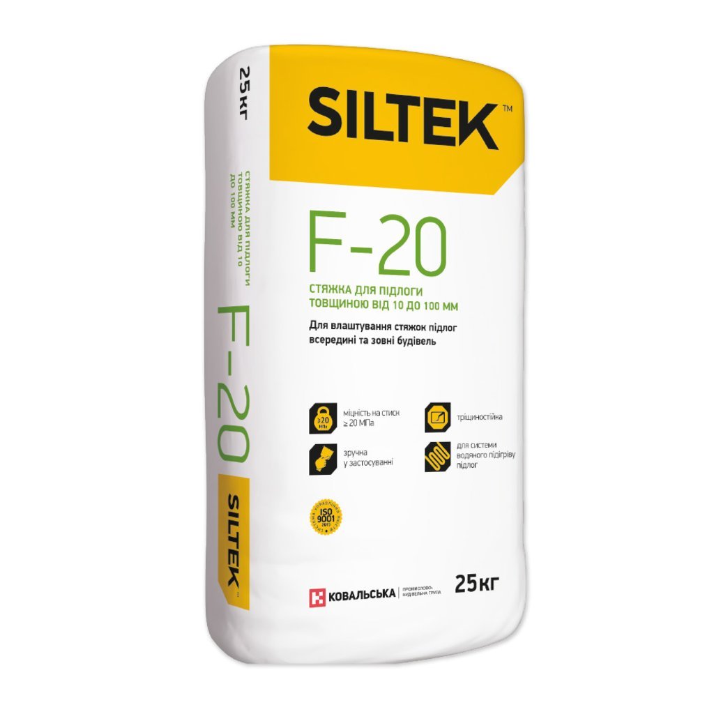 Сілтек F-20 (Стяжка для підлоги від 10-100мм)