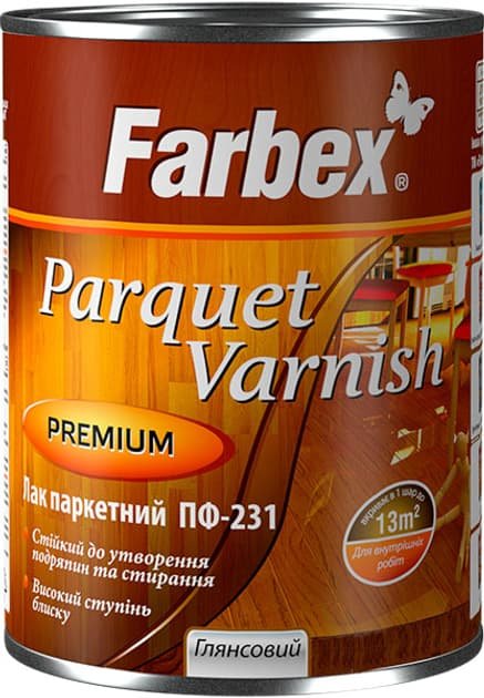 Лак паркетний ПФ-231 алкідний глянсовий ТМ ‘Farbex’ -2,5 л