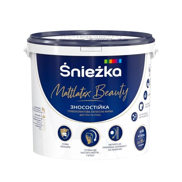 Снєжка Маттлатекс BEAUTY – 3л. – 4,2кг (90шт)