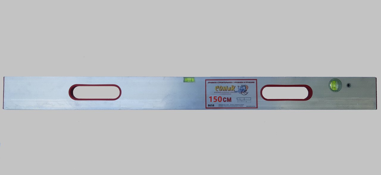 Правило з рівнем і ручками 1,5 м СОМіК
